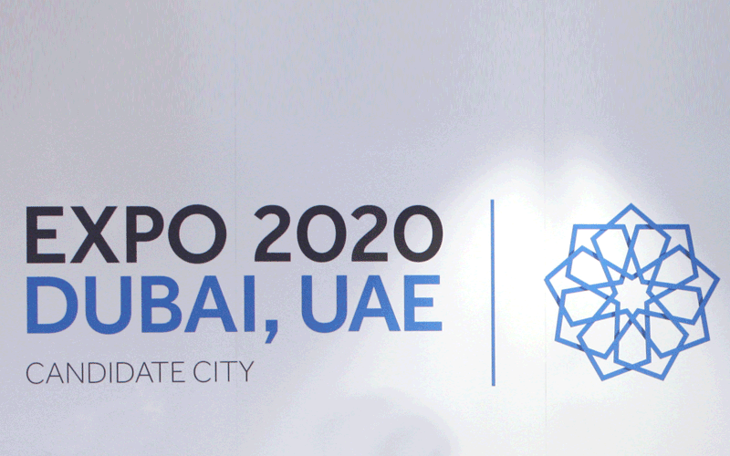 Dubai Expo