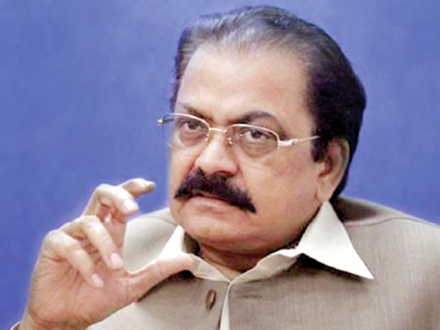 rana sanaullah