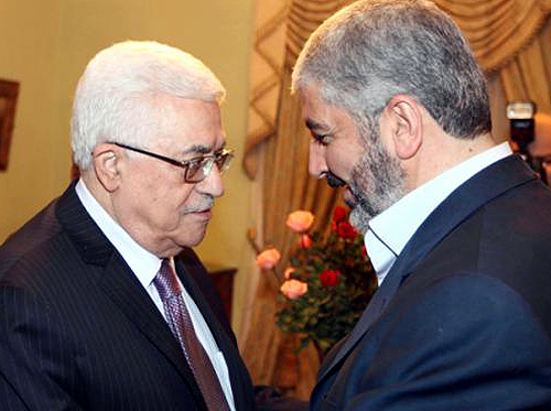 Palestine Unity Government