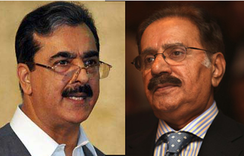 gilani and amin non-bailable warrants