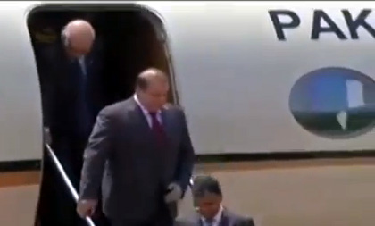 nawaz sharif arrives in India