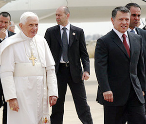 pope francis and king abdullah II