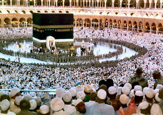 washing of holy Kaaba