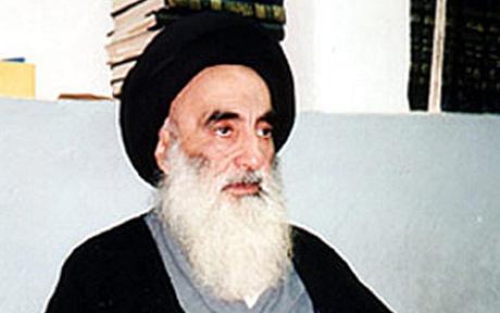 Grand Ayatollah Ali Hussein al-Sistani