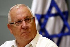 Reuven Rivlin