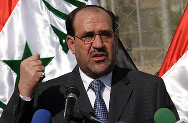 al maliki rejects unity government