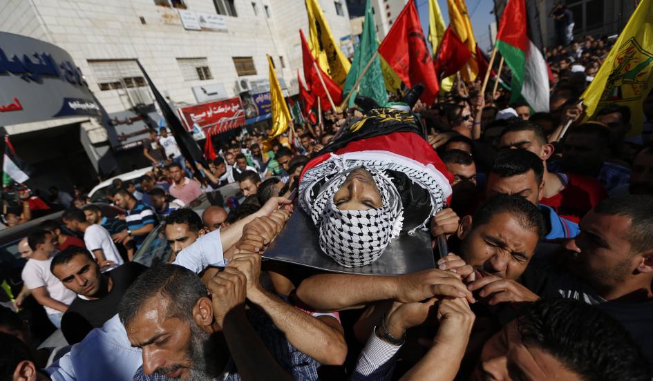 palestinian-mourns deaths of two by Israeli forces